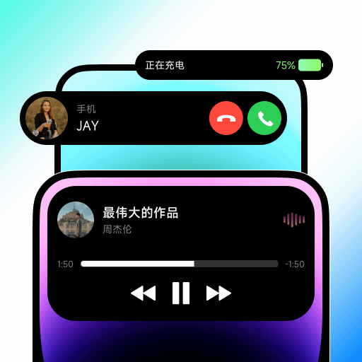 灵动坞小组件app v1.0.6