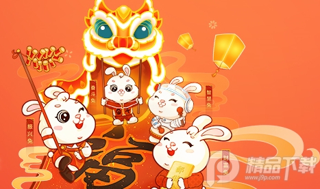 中国邮政邮e联官方手机版