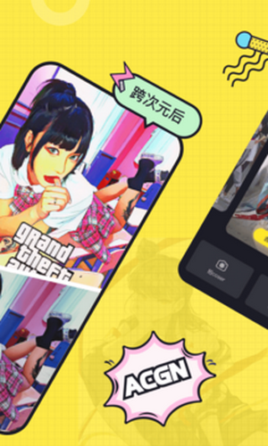 漫小手软件 v1.0.0