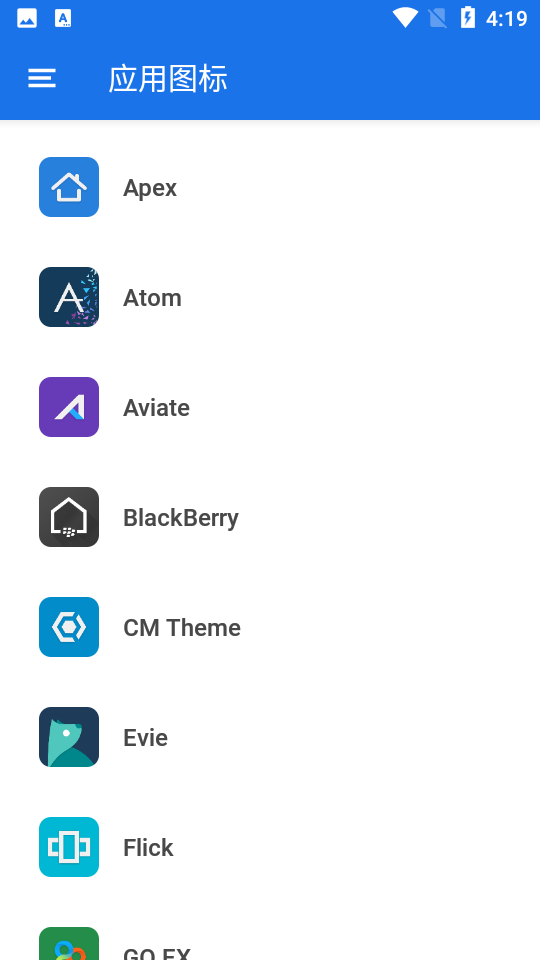 Colored彩色图标APP v1.0