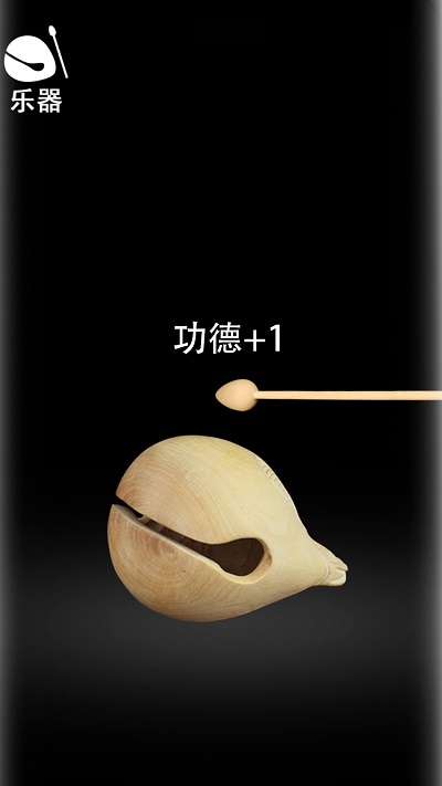 解压助睡眠 v1.0