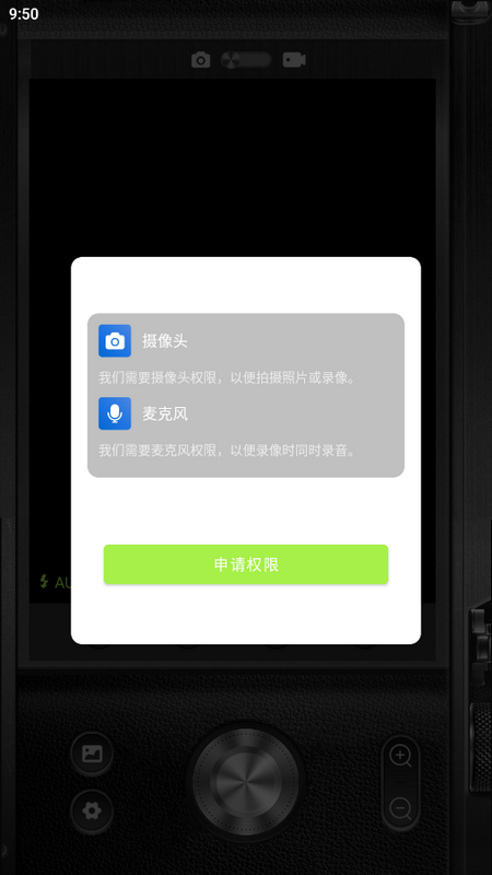 LoFi Cam Pro胶片相机