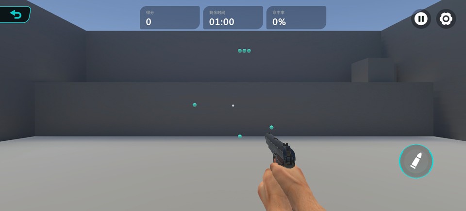 tapaim安卓版 2.1.2手机版 v2.1.2