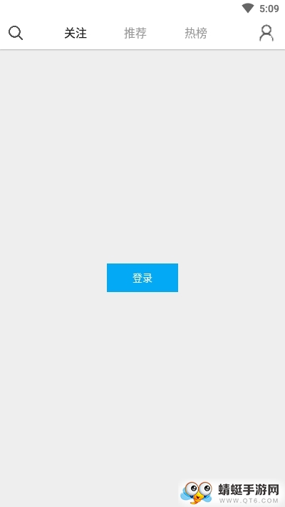 知否（知乎第三方客户端）清爽手机版 1.1.3 v1.1.3