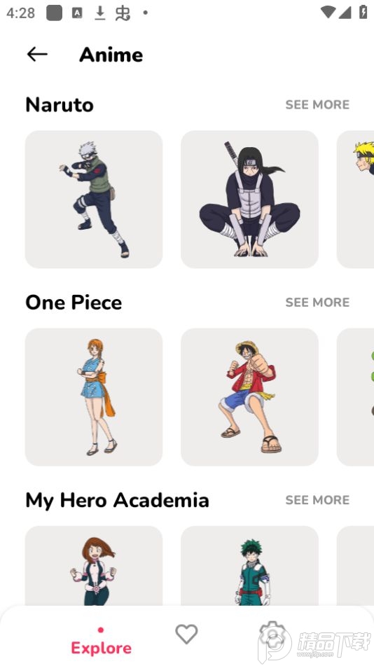 WeDraw绘画软件 v3.1.3