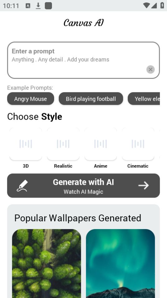 Canvas AI绘图app v1.1.7