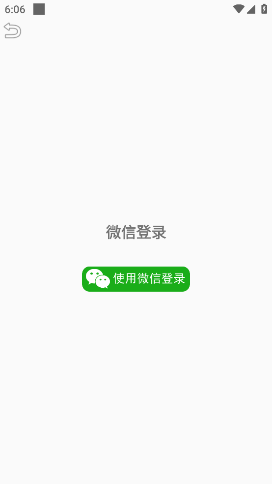 千里眼行车记录仪app v3.59
