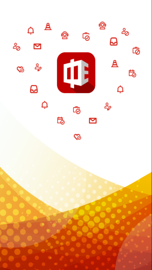 中e家园app最新版下载安装 v2.0.7