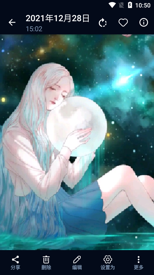 XGallery相册安卓版 v2.0.6