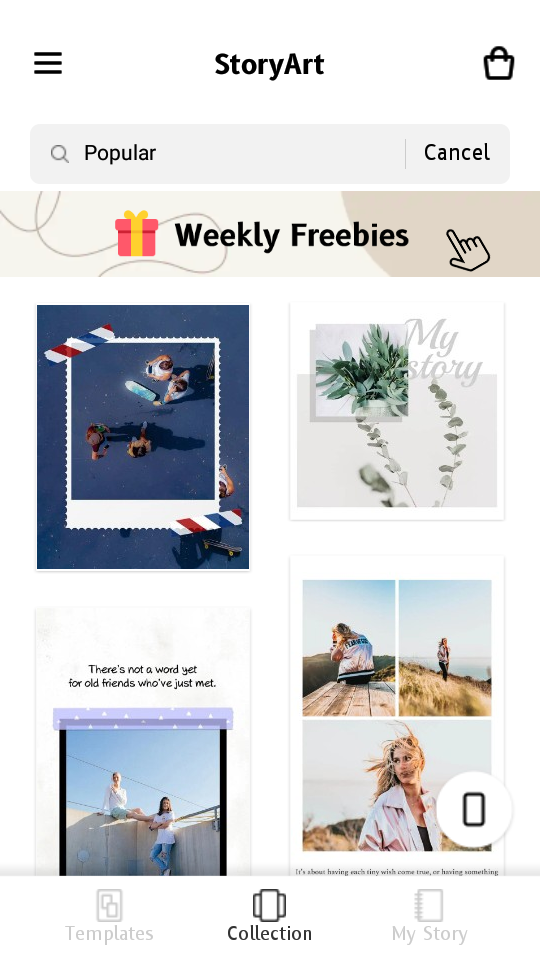 图片编辑器免费版 v3.9.0