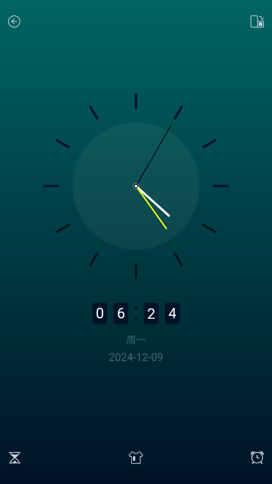 桌面时间app v1.2.3
