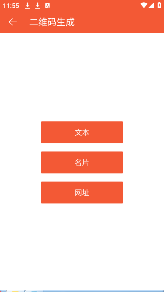 自定义水印相机手机版 v1.0.0
