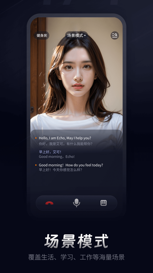 himoss官方下载 v2.2.3