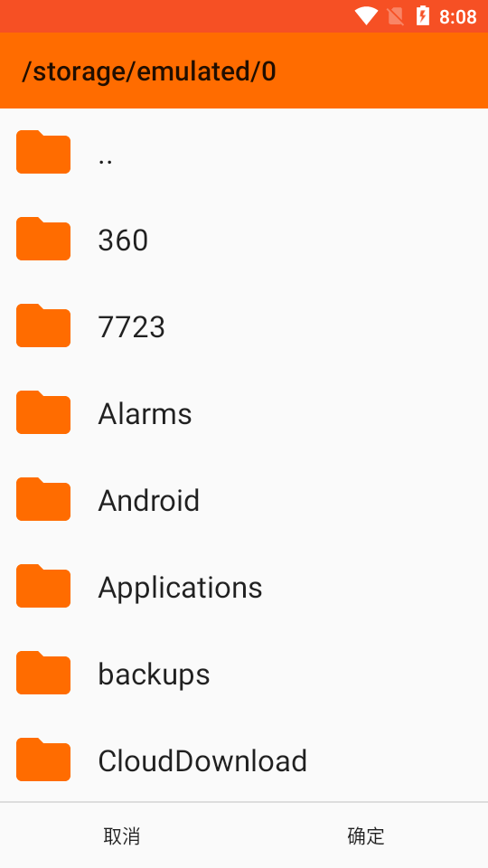 小米主题编辑器手机版免费 v1.8.7