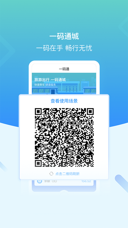 i宜兴app v1.4.1
