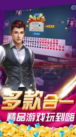 丽水茶苑安卓版 1.4.4手机版 v1.4.4