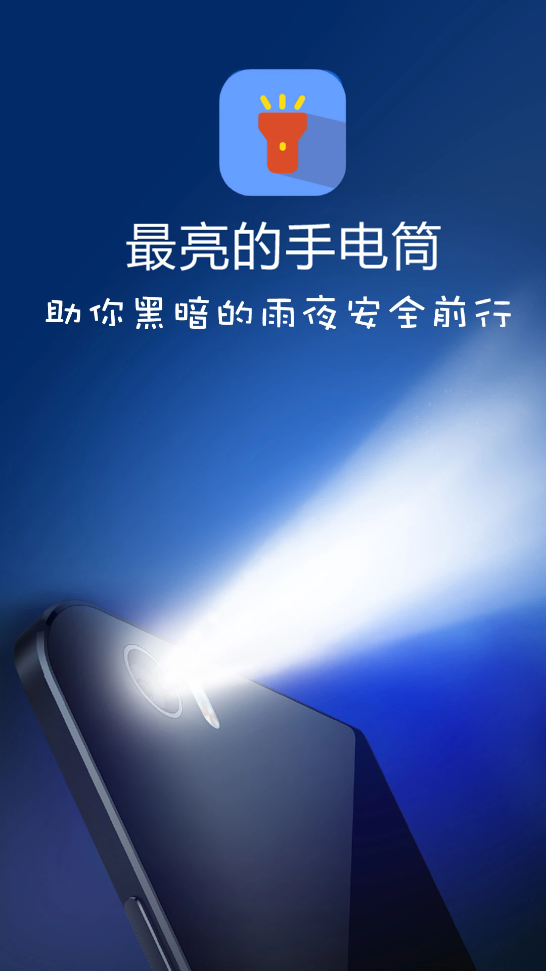 时时天气app v6.0705.53