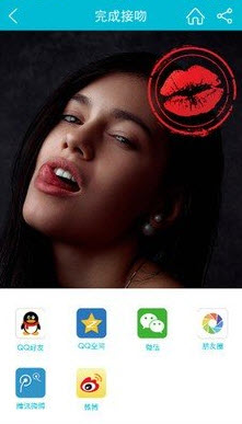 舌交app安卓版 v1.0