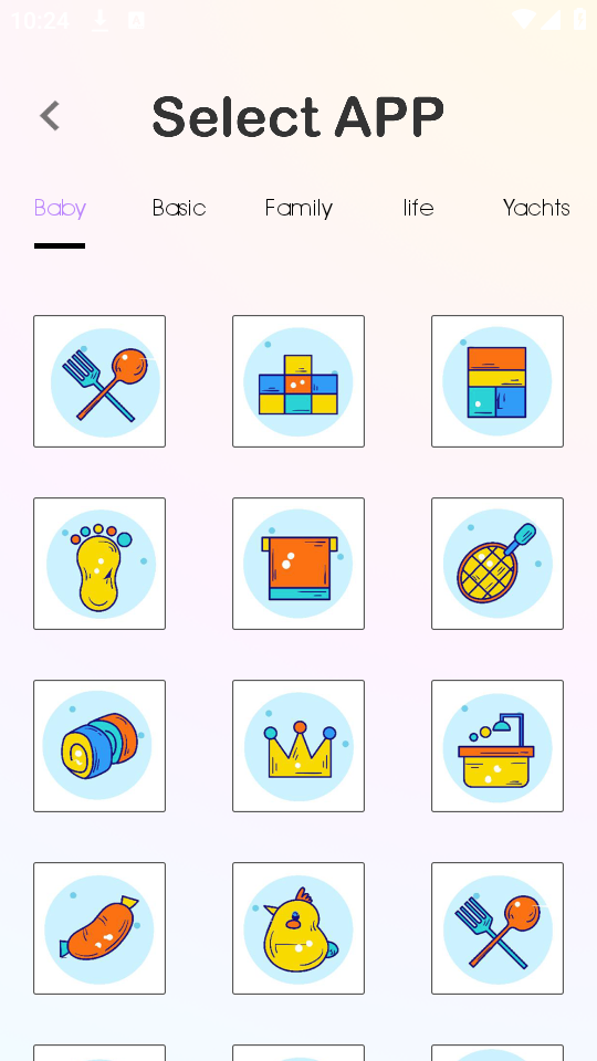 Icon Pack图标包 v1.3