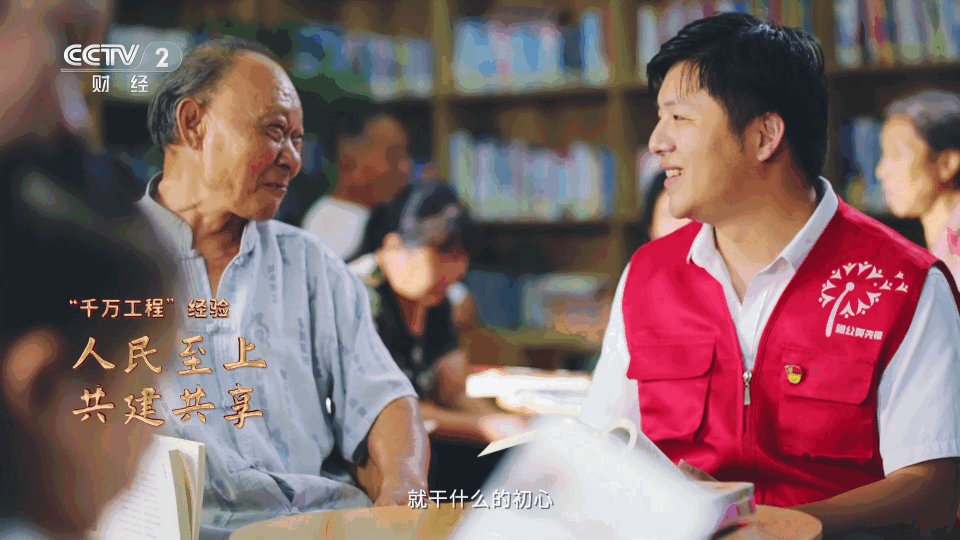 TH观影仓app v6.1.2