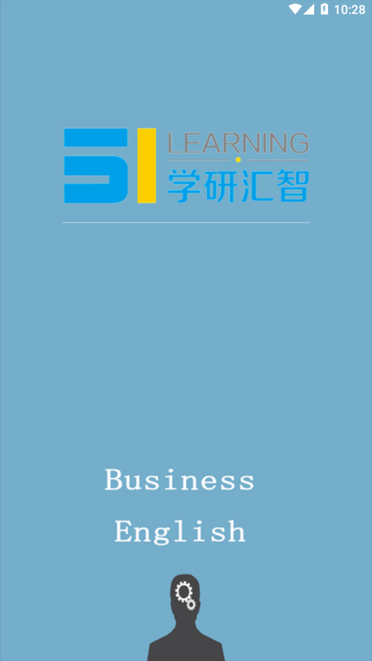 51汇练app下载 v3.7.2