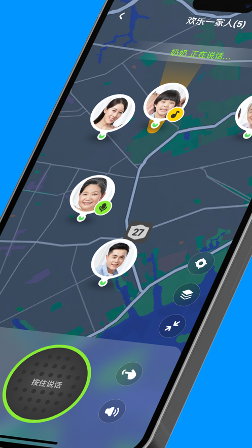 密度空间app v2.5.15