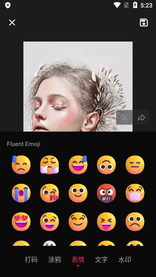 简单打码会员版 v1.1.1