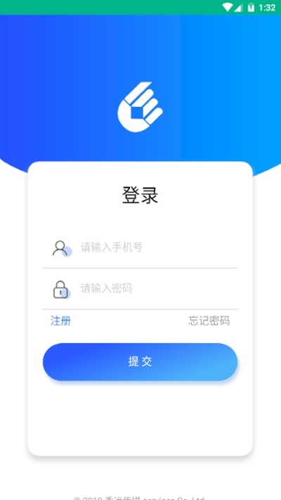 香远传媒红包版 1.0.0 v1.0.0