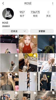 inshow正版安卓 1.2.8 手机版 v1.2.8