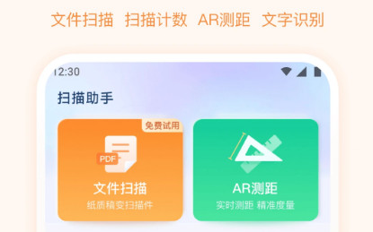 2024-01-11_112818.jpg 2024-01-11_112818.jpg