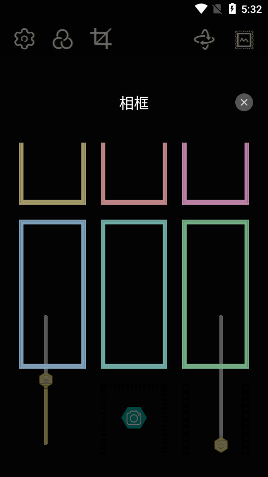 雏鸟视频裁剪app v1.0.0