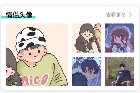 动动壁纸app 动动壁纸app