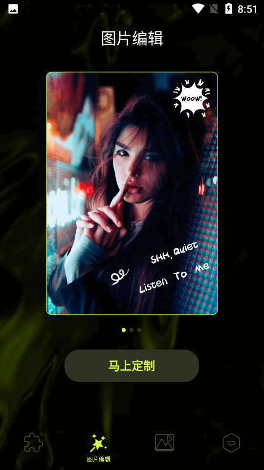 19剪辑APP v1.0.0