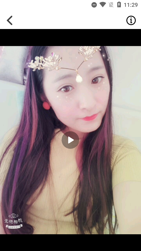 奶牛壁纸视频app v1.0.2