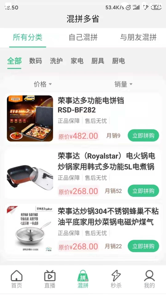 匠心广浙 匠心广浙