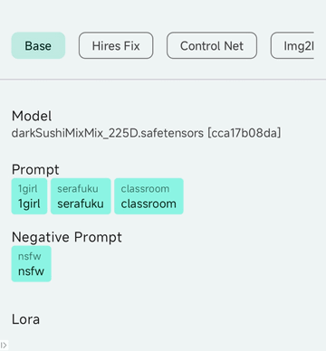 Diffusion绘画app最新版