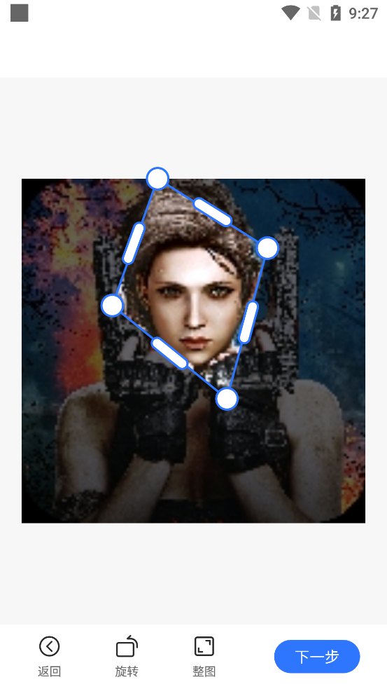 全能扫描王app v6.8.63