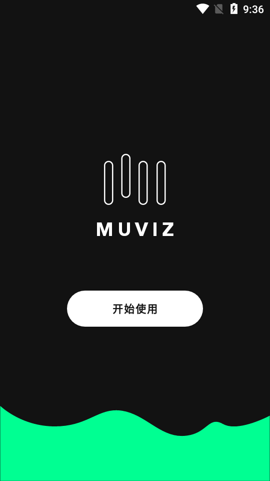 muviz edge安卓中文免费版 v5.1.0.0