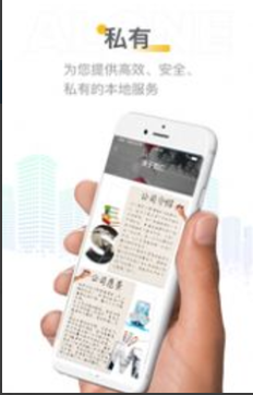 时光达人app v1.0.10
