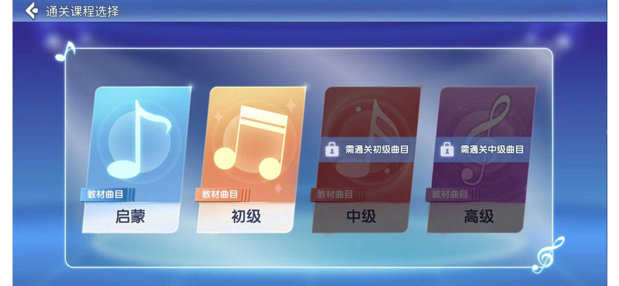 哑鼓精灵app v2.2.5