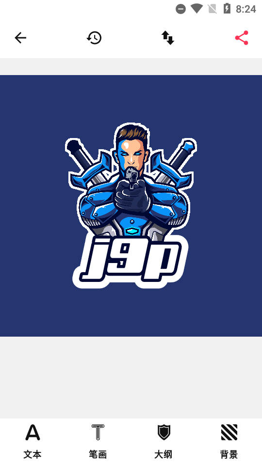 Esport Logo免费 v1.1.0