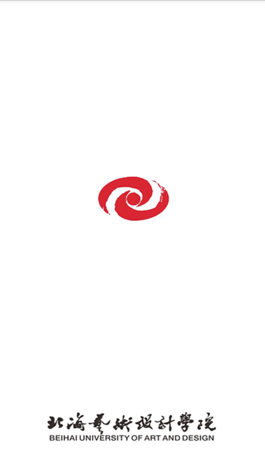 北艺智苑app v2.3