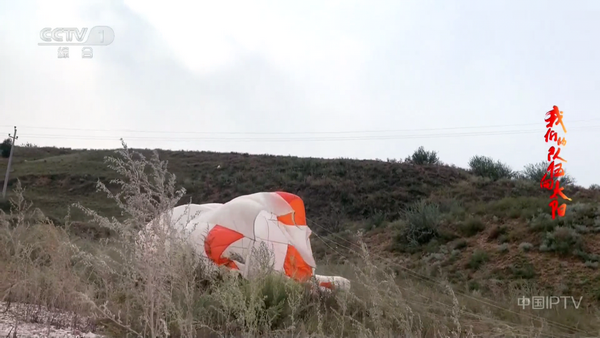 帆看TV3.0.2版本 v3.0.2