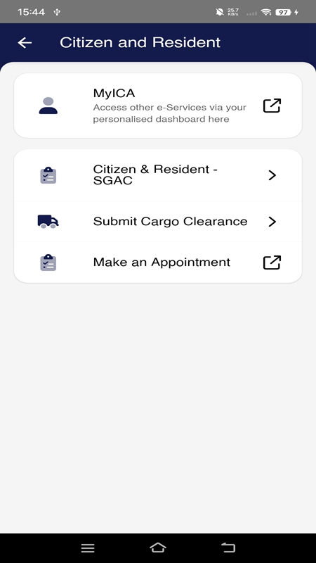 新加坡电子入境卡app v1.1.5