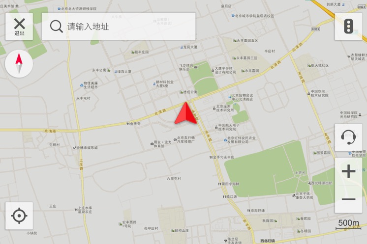 趣驾WeLink新锐版 V1.7.020031840308