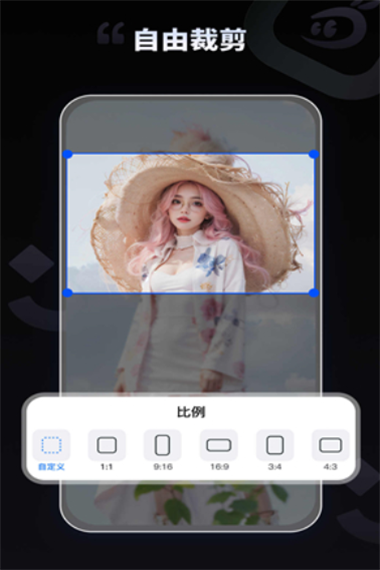 拍趣app v1.0.1.0