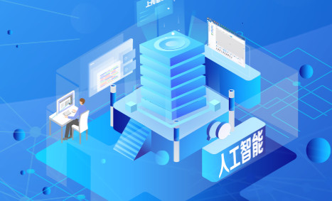 灵魂人元宇宙app