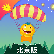 同步学北京版app下载 v4.8.3