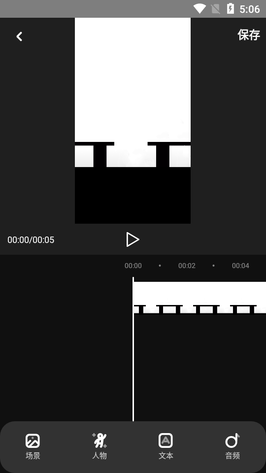 多漫app官方 v1.0
