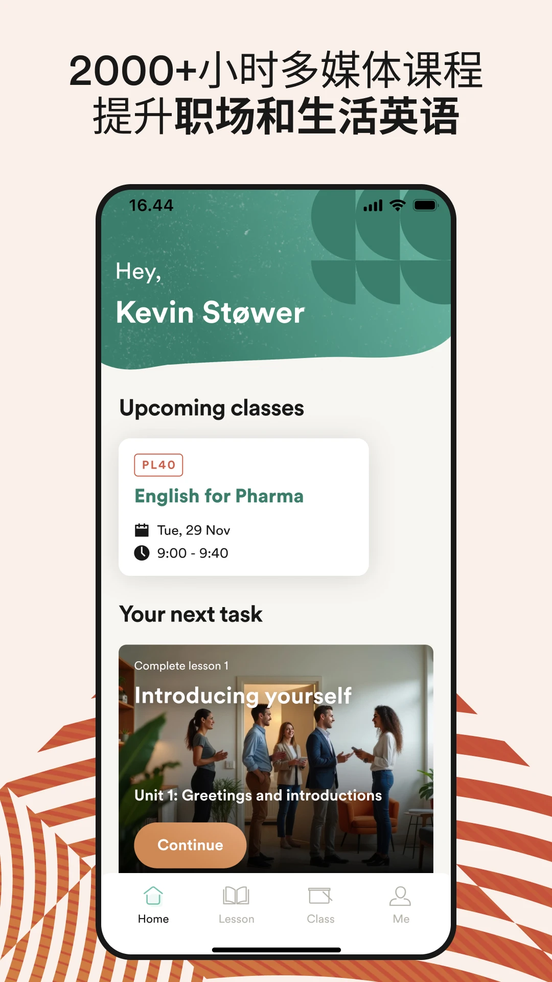 EF Corporate Learning app v6.0.0